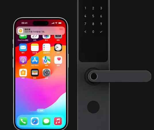 龙楼镇iPhone维修站分享在iPhone上使用家庭钥匙开启智能门锁 
