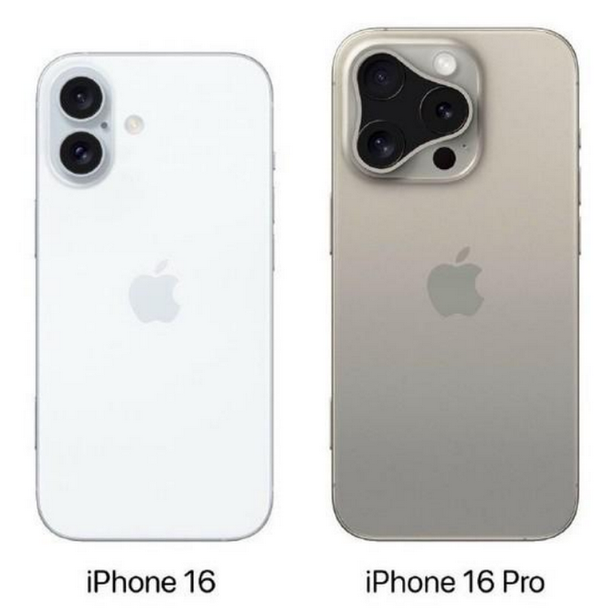 龙楼镇苹果16维修网点分享iPhone16系列提升明显吗