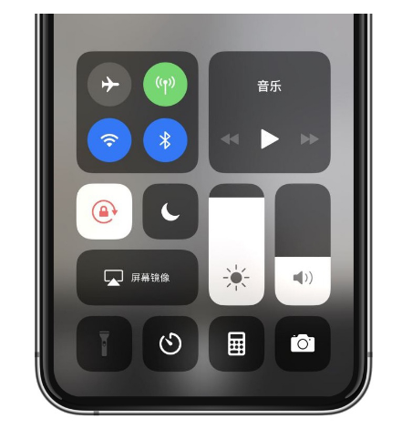 龙楼镇苹果14维修店分享iPhone 14手电筒按键灰了怎么办 