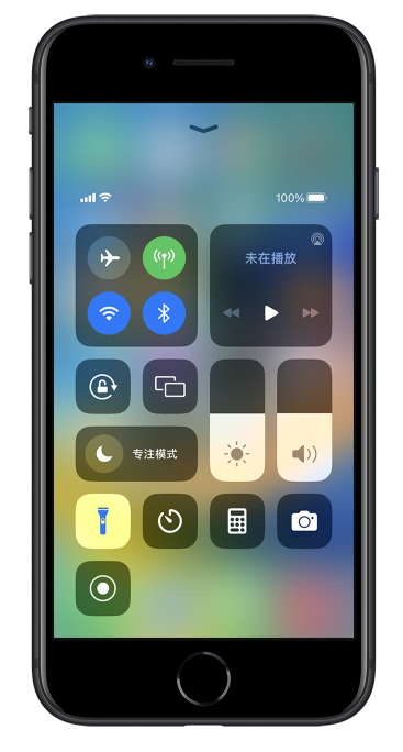 龙楼镇苹果14维修分享苹果iPhone 14 Pro手电筒开启方法 