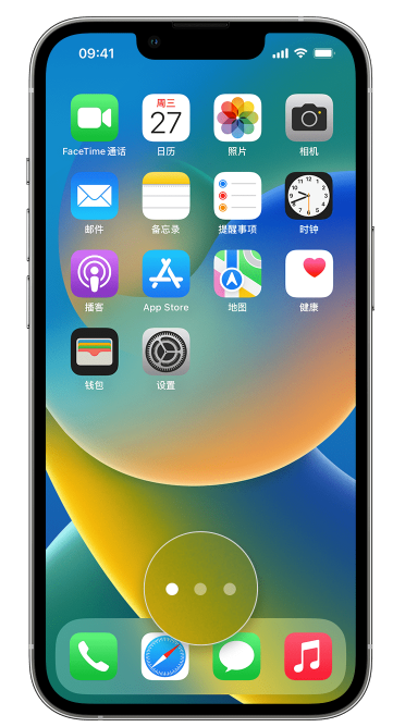 龙楼镇苹果手机维修分享iPhone 已安装的应用不见了怎么办 
