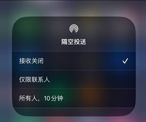 龙楼镇苹果手机维修分享iOS 16.1.1 正式版修复了哪些问题 