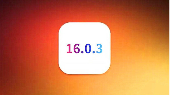龙楼镇苹果手机维修分享iOS16.0.3正式版值得更新吗 