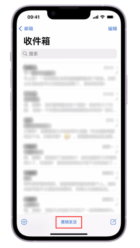 龙楼镇苹果手机维修分享iOS 16 最实用的 5 个新功能 