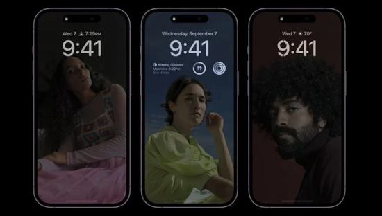 龙楼镇苹果14维修分享iPhone 14 Pro系列全天候显示会自动关闭 
