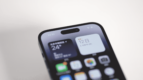 龙楼镇苹果14维修分享如何告诉别人你换了iPhone 14 Pro 