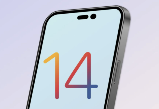 龙楼镇苹果14维修分享苹果iPhone14最快什么时候可以到手 