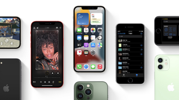 龙楼镇苹果手机维修分享iPhone14Pro涨价吗 