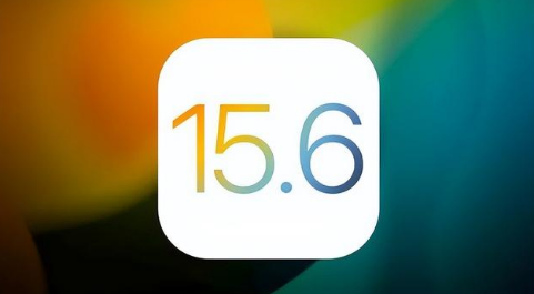 龙楼镇苹果手机维修分享iOS 15.6正式版是否可以无脑冲 