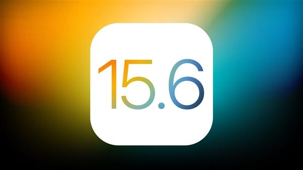 龙楼镇苹果手机维修分享iOS15.6正式版更新反馈汇总 
