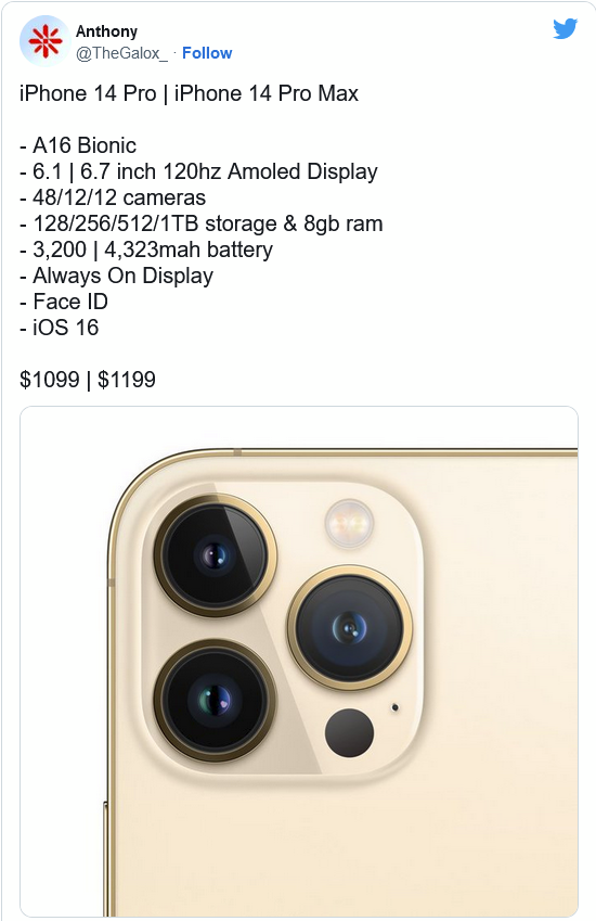 龙楼镇苹果14维修分享iPhone 14全系涨价 