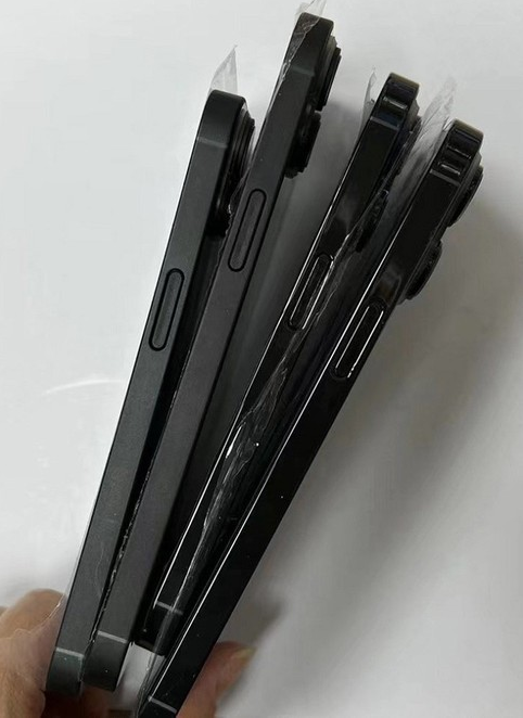 龙楼镇苹果14维修分享iPhone14电池多少毫安 