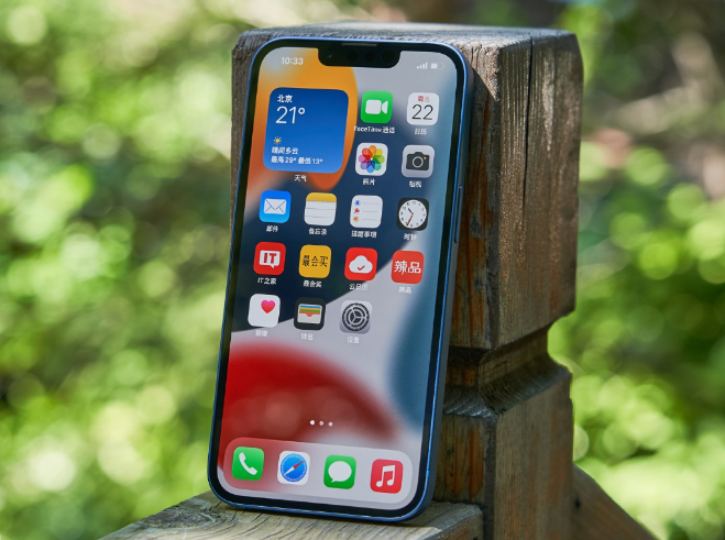 龙楼镇苹果手机维修分享升级 iOS 15.5 正式版后无法降级 