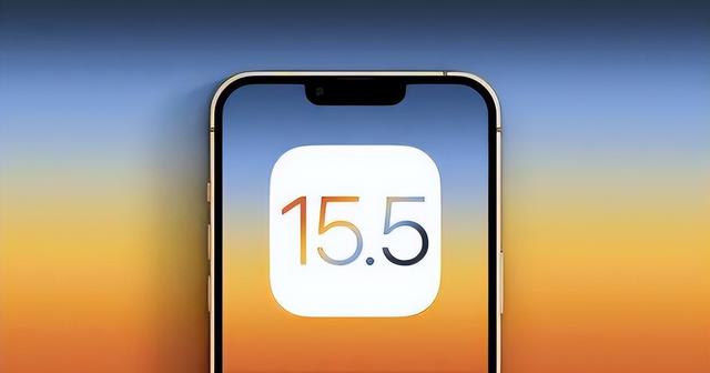 龙楼镇苹果手机维修分享iOS15.5值得更新吗 