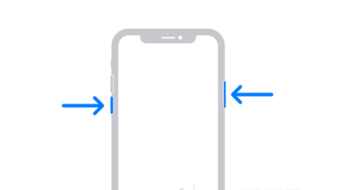 龙楼镇苹果13维修分享iPhone13屏幕失灵怎么办 