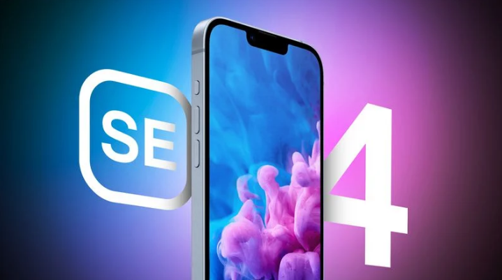 龙楼镇苹果手机维修分享12 月开始量产第四代 iPhone SE 