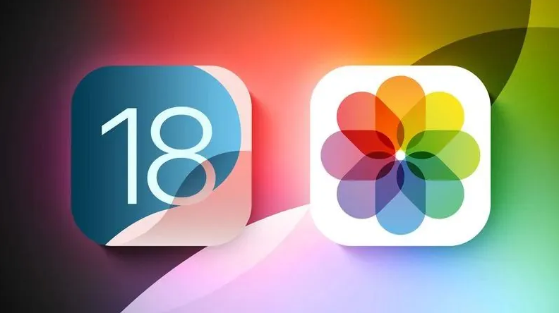 龙楼镇苹果手机维修分享苹果 iOS / iPadOS 18.1Beta 3 发布 