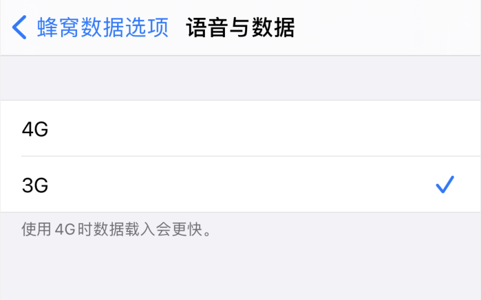 龙楼镇苹果手机维修分享iPhone 更新系统后找不到“个人热点”选项怎么办 