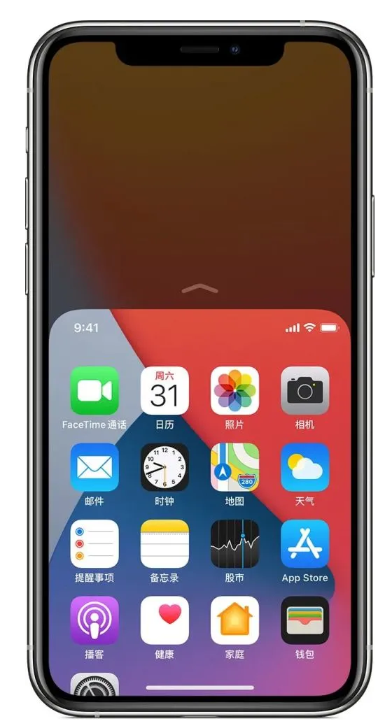 龙楼镇苹果手机维修分享iPhone 12单手点按屏幕使用方法 