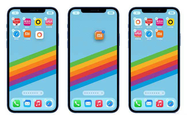 龙楼镇苹果手机维修分享iPhone 12如何批量移动 App 图标 