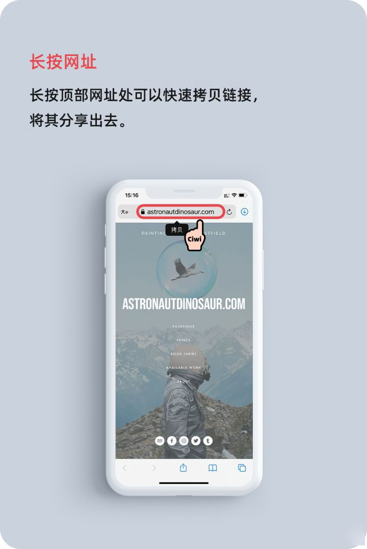 龙楼镇苹果手机维修分享iOS 14 教程 