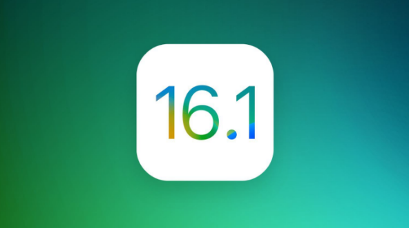 龙楼镇苹果手机维修分享iOS 16.1 RC版升级_iOS 16.1 RC版一键刷机教程 