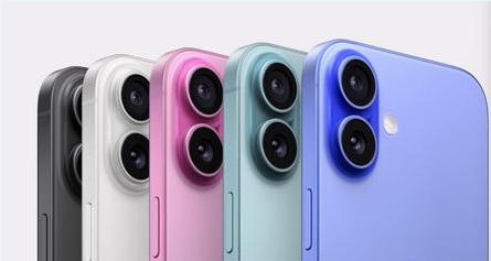 龙楼镇苹果维修点分享iPhone 16发烫易忽视因素汇总 